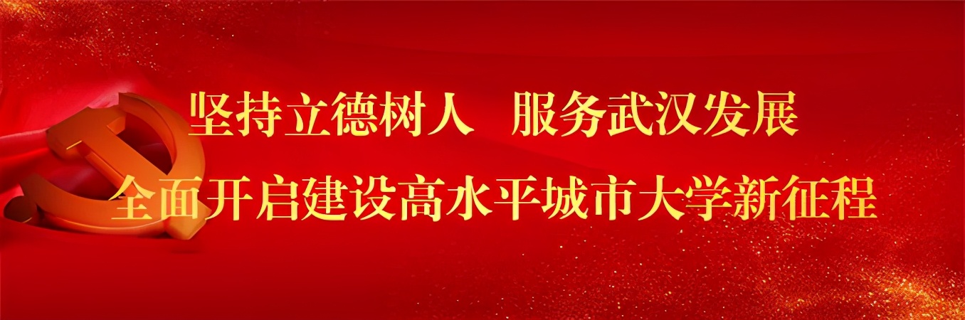 江大学子的“微信状态”大赏！这，不就是我吗？