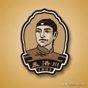 为什么要学习大商之道（极力推荐）