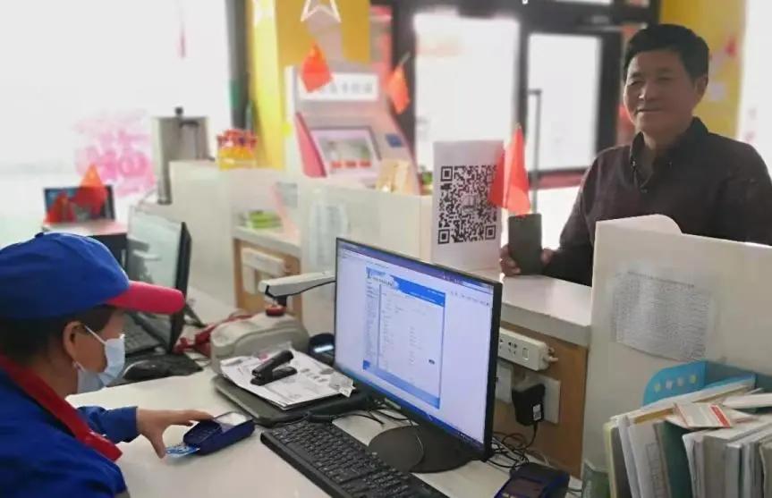 限量！快来中国石化薅羊毛