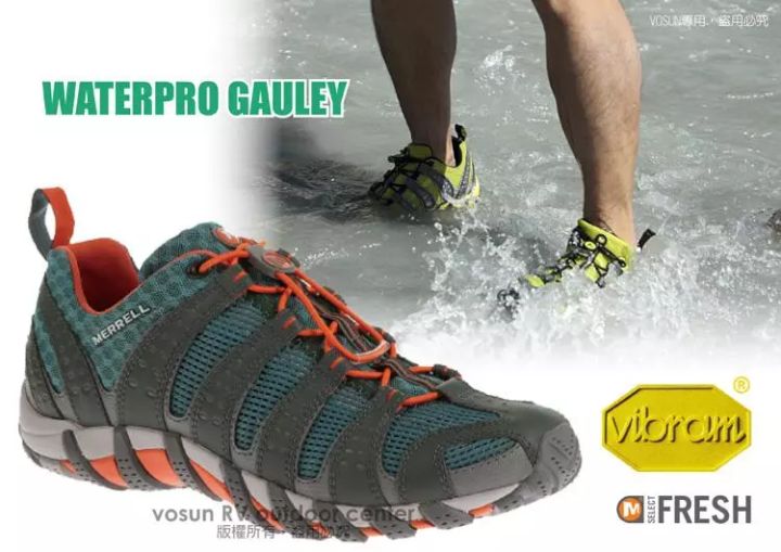 户外徒步鞋什么牌子好,户外徒步鞋该如何选择