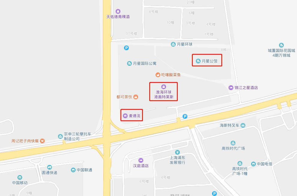 东区的房子为什么贵,分析一下东区的楼盘