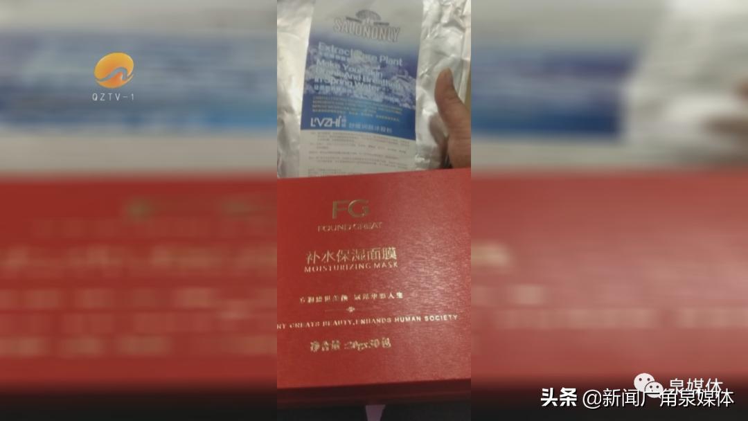 一个孕妇花3800买化妆品老公崩溃,孕妇花3800买化妆品丈夫崩溃