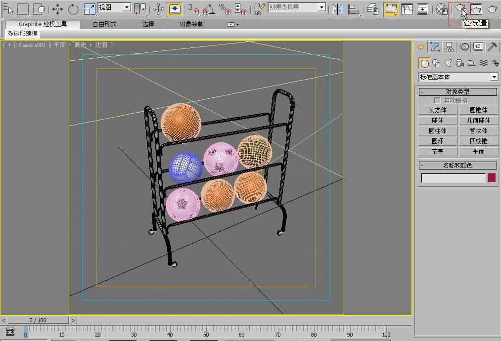 3dmax渲染中怎么打开渲染帧窗口,3dmax在渲染中启用没有效果