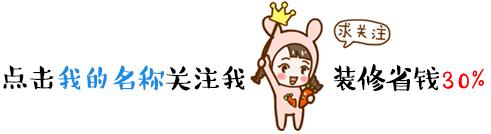 北京顶级装修设计公司排行榜,北京装修公司推荐哪家好