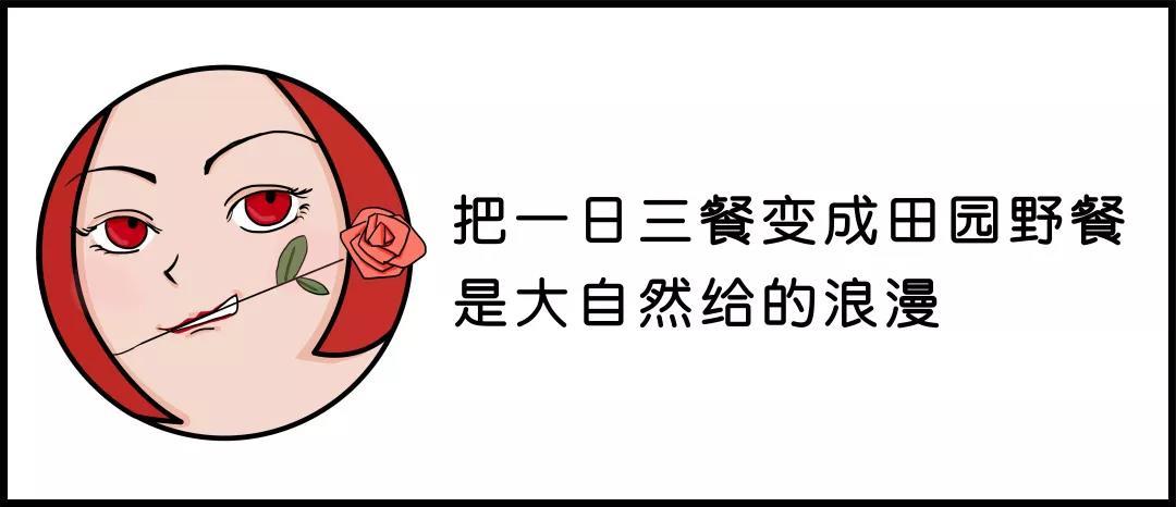 榫卯结构自建房一层,恋家地产复式小楼
