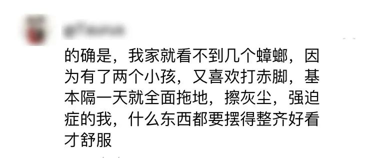 家中蟑螂怎么消灭最彻底,灭蟑王药是怎样消灭蟑螂的