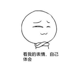 数词的基数词和序数词,基数词和序数词的规则