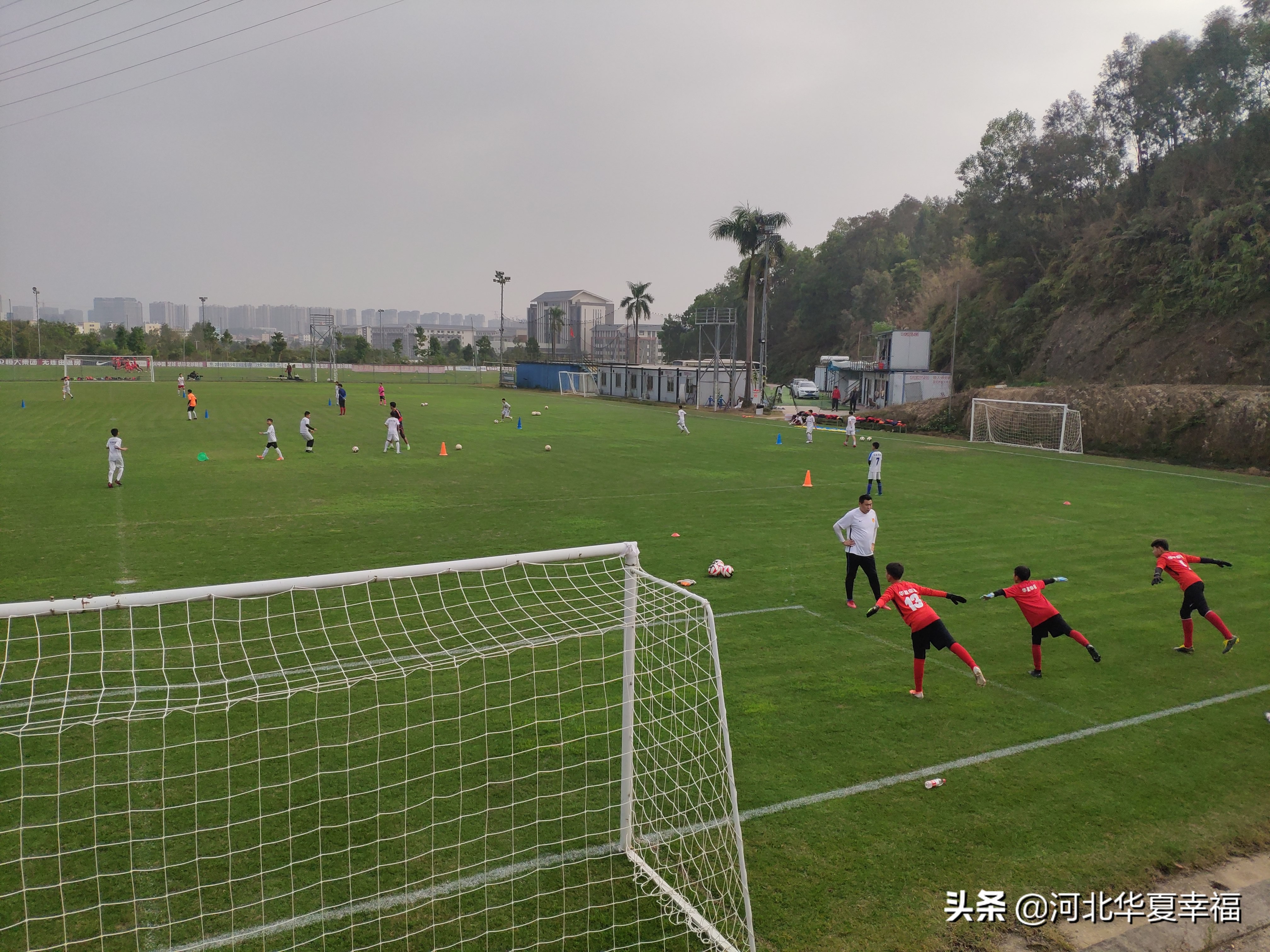 河北华夏幸福青训计划,河北华夏幸福青训比赛