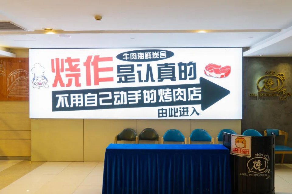 大牌餐饮5折,大牌美食5折购