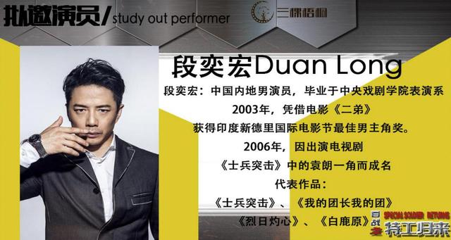 让你肾上腺素飙升的国产枪战电影,全程无尿点的6部反恐题材电影