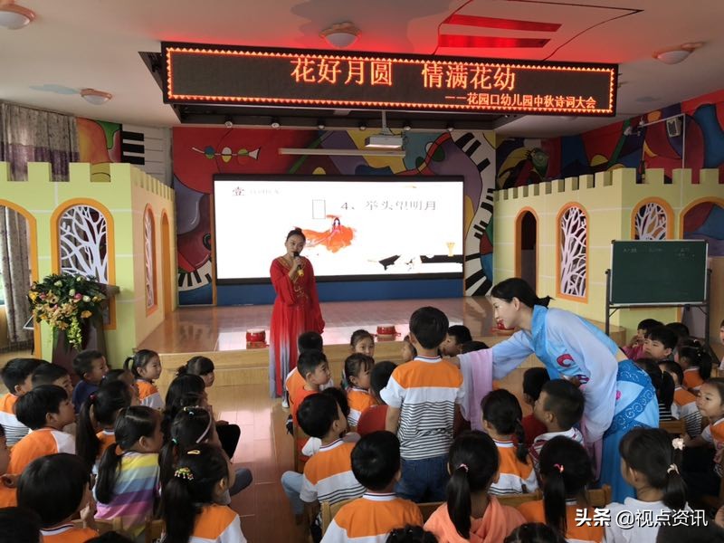 探析郑州市惠济区花园口幼儿园“育根教育”特色文化发展之路