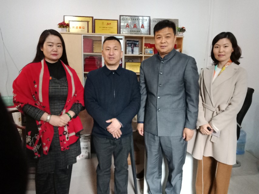 《中华志愿者》杂志社项五九赴亳州调研复工复产及志愿者工作