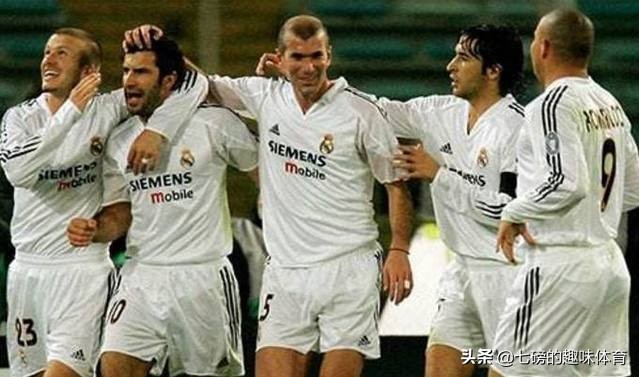 一代中场大师莫德里奇,一代中场齐达内完整版