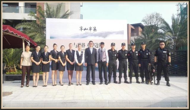 深圳抱朴物业有限公司朱新涛,深圳物业朱新涛