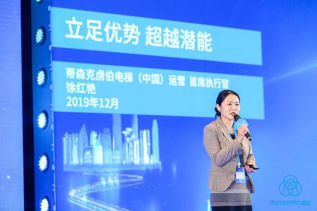蒂森克虏伯电梯十大优势,蒂森克虏伯电梯和通力电梯谁好