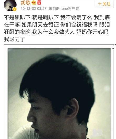 30岁丈夫穿纸尿裤睡，每晚都要妻子喂奶：珍爱生命，远离“妈宝”