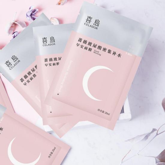 不一样的海藻面膜,不一样的面膜敷出不一样的美