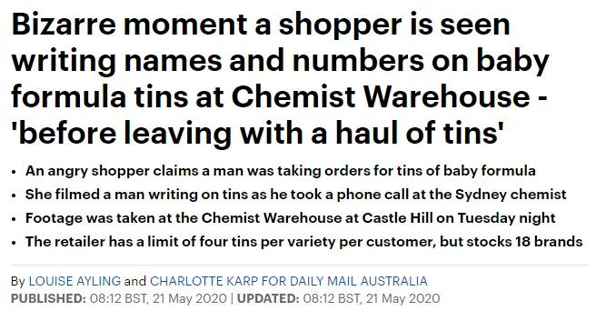 中国代购海外疯抢,中国代购疯抢