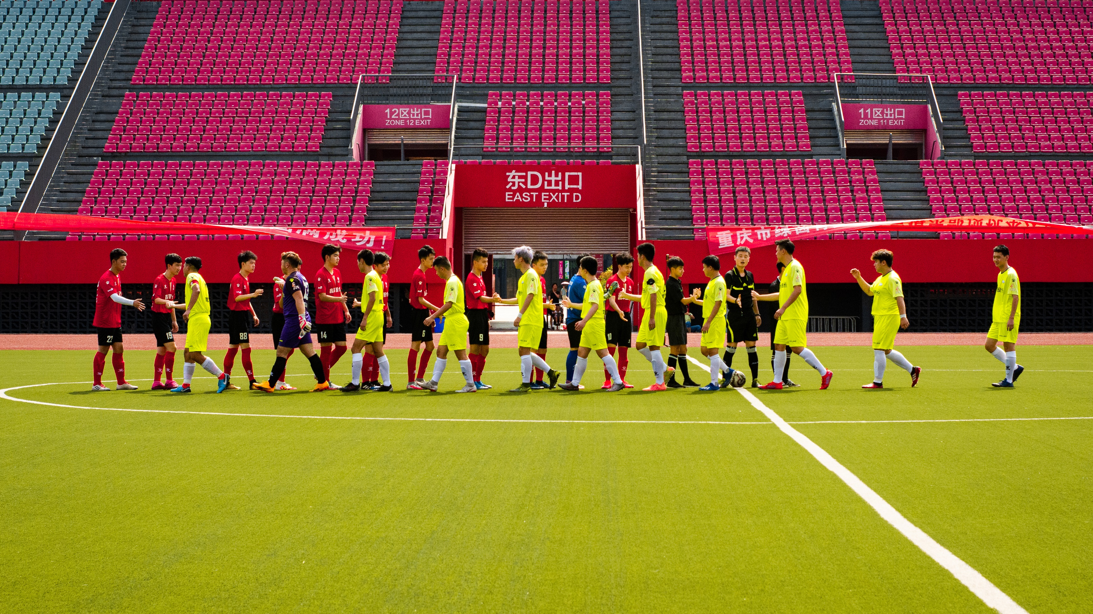 2018年全国青少年足球赛开幕式,青少年足球赛共28支球队参加比赛