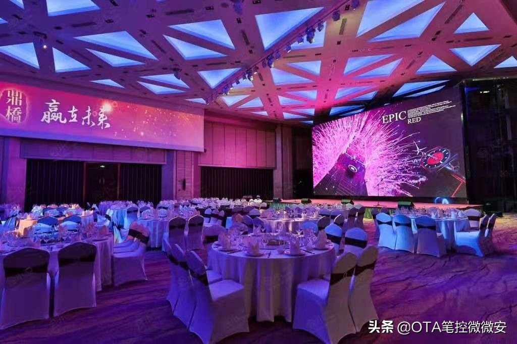 酒店业如何抓住会议市场？