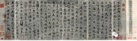 说不尽的王羲之,道不尽的兰亭序