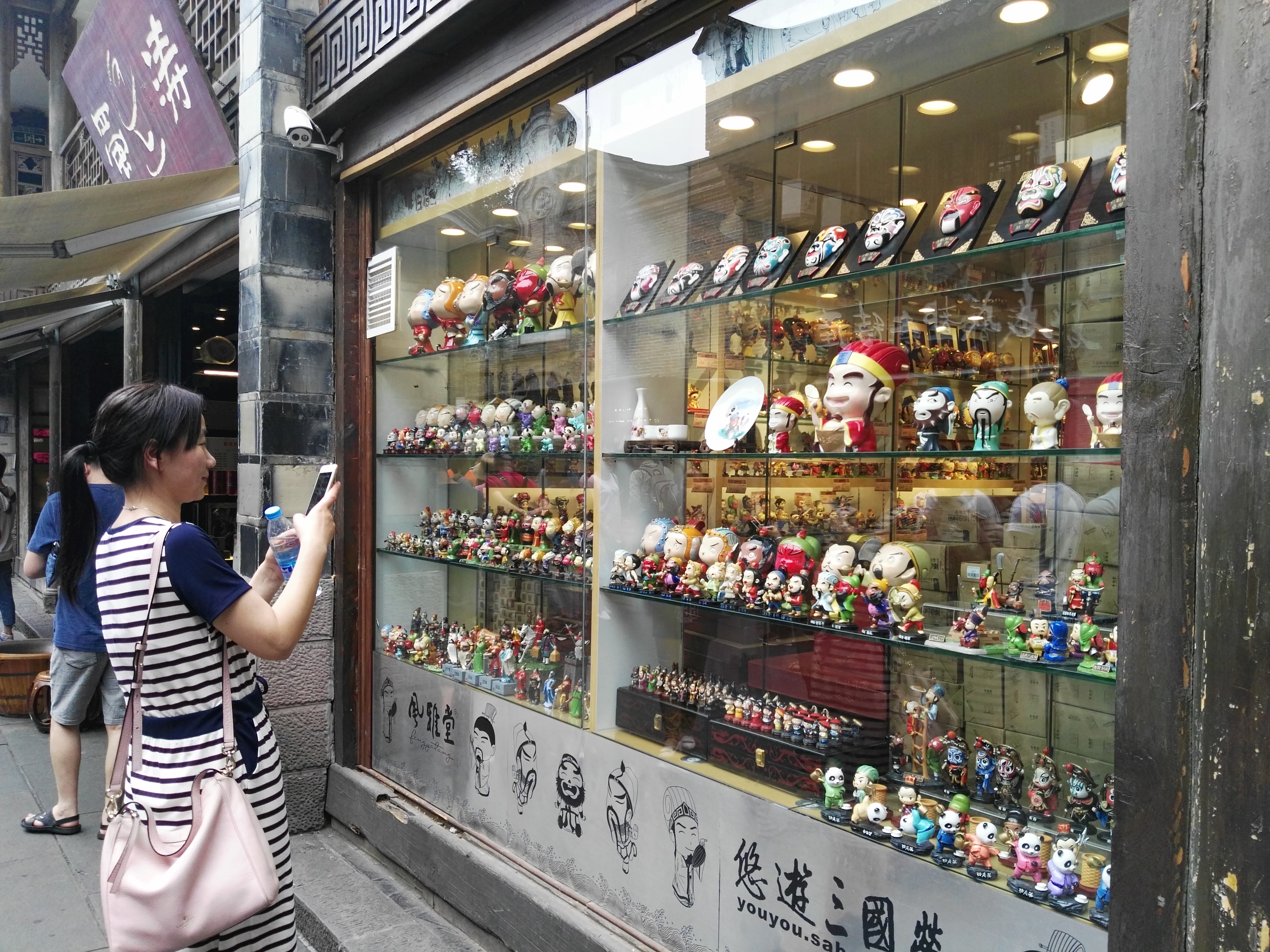 成都游后感,游四川成都作文