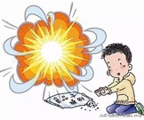 椋熷搧骞茬嚗鍓傚畨鍏ㄥ悧,椋熷搧骞茬嚗鍓傛斁姘撮噷