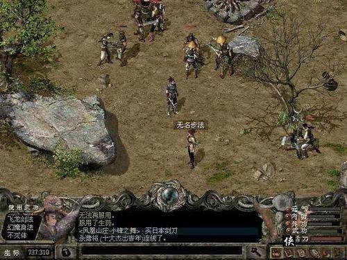 big笑工坊致我们终将逝去的青春,盘点那些年我们玩过的电脑游戏