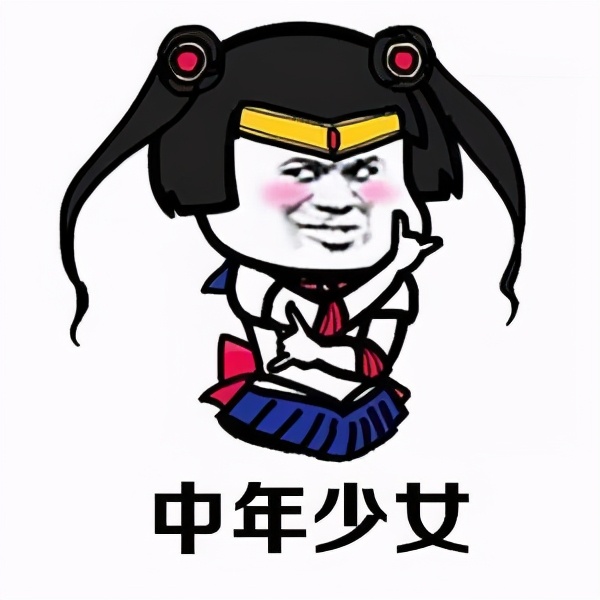 年轻人做人别太狂出门在外要低调,青年人高血压代表什么