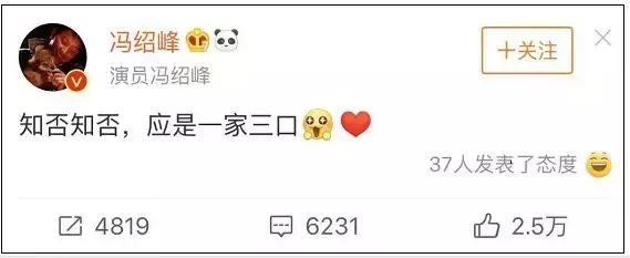 赵丽颖知否时期是否怀孕,赵丽颖知否时候是否怀孕了