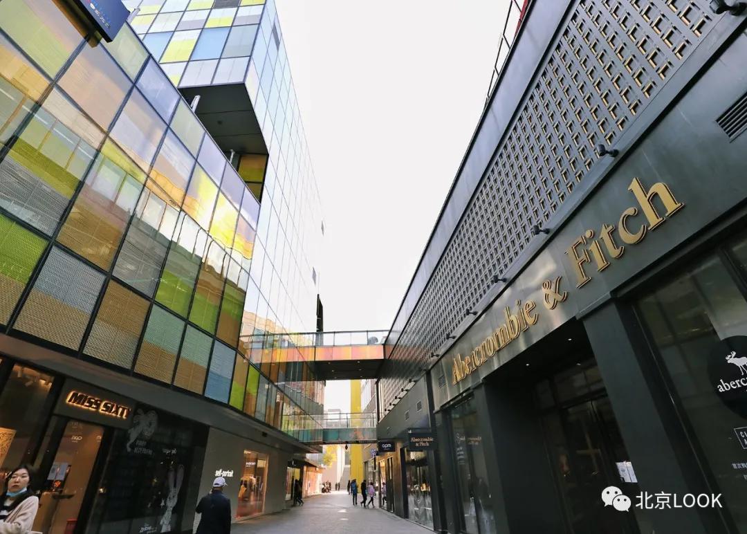 帝都三里屯,最新三里屯