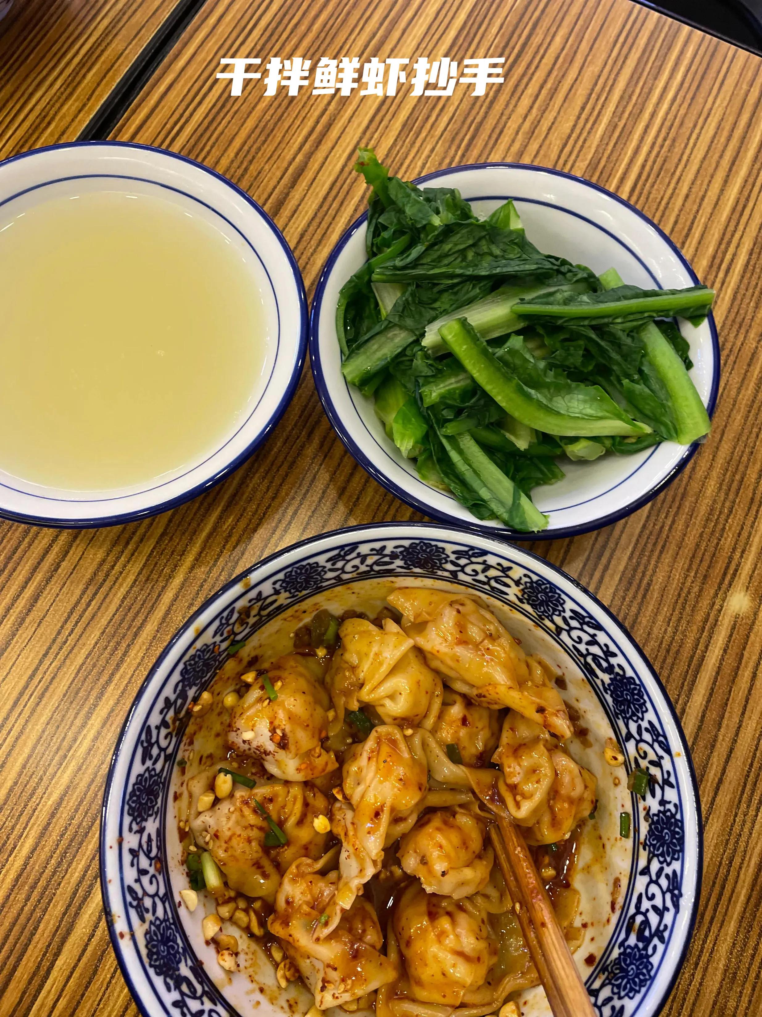 重庆大坪周边攻略,重庆怎么玩转大坪