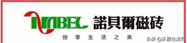 卖瓷砖的大哥,十大瓷砖排名名单及价格表