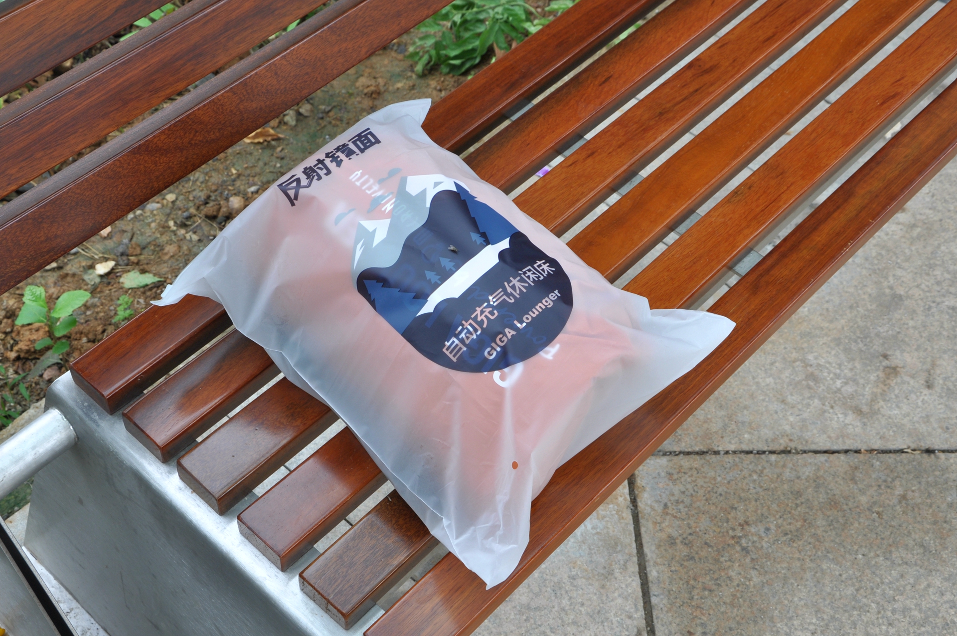 十一长假，我用反射镜面一键自动充气休闲床玩嗨了