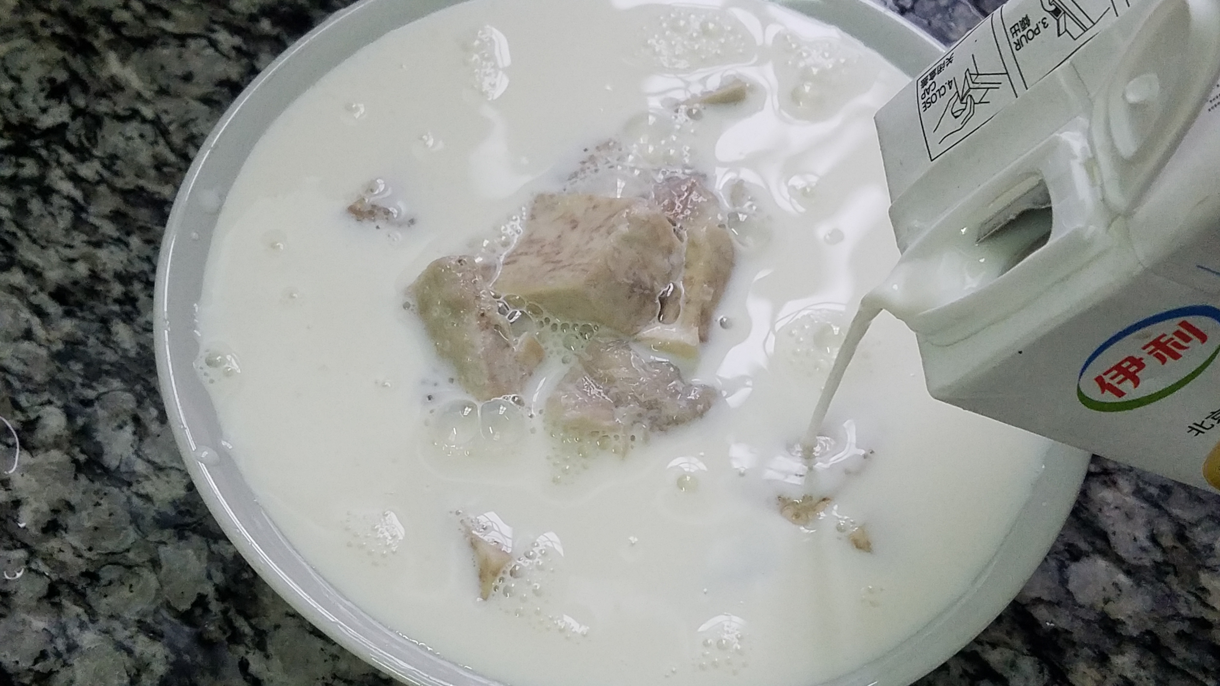 香芋西米露糖水教程,香芋西米露的糖水做法