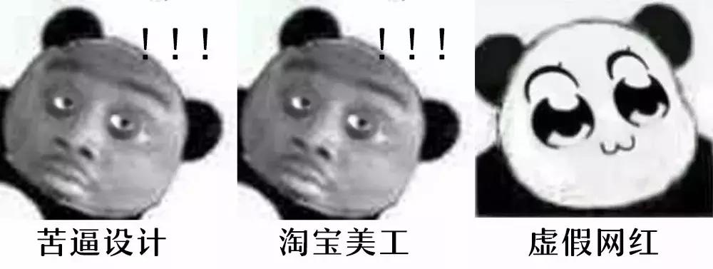 做p图怎么赚钱呢,靠什么p图赚钱