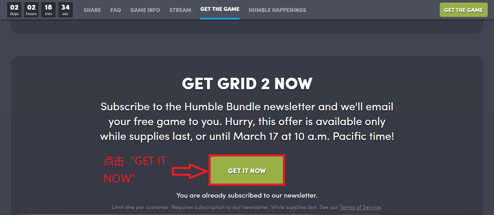 steam外区免费游戏喜加一代码,steam免费游戏喜加一怎么领取