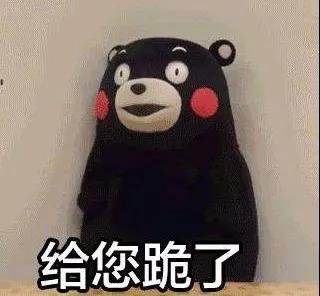 打假的奇葩产品,盘点那些打假成功的商品