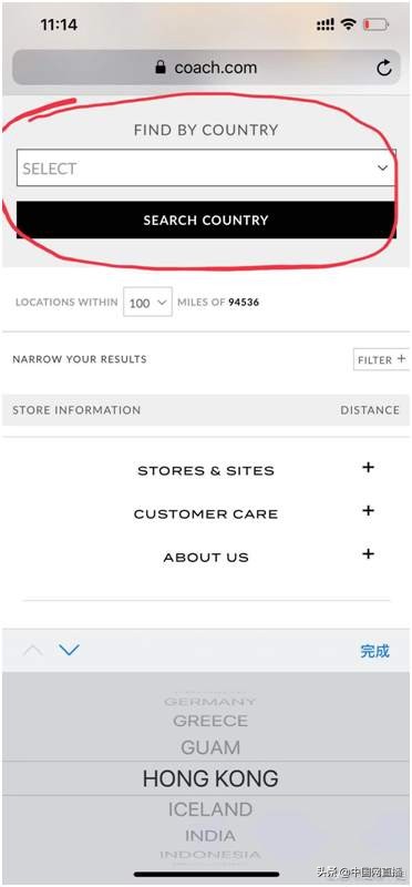 蔻驰T恤与官网将香港、澳门和台湾列为国家:官网已崩