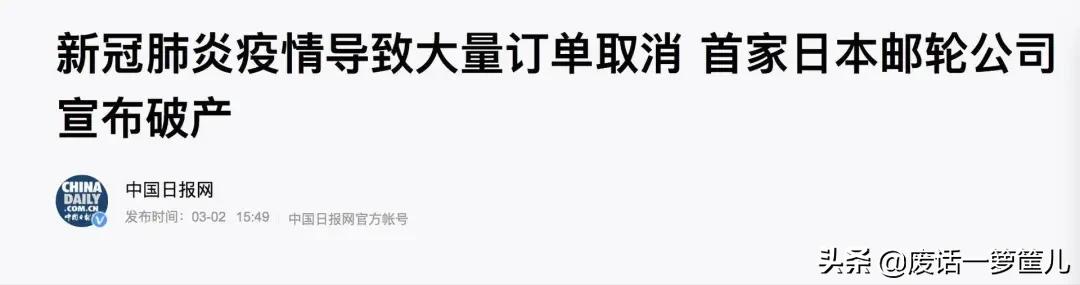 疫情当下快失业了怎么办,疫情期间下岗失业人员补贴政策