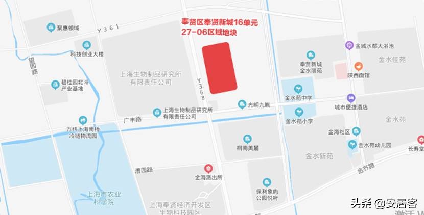 上海第二次集中供地成交,上海第二批集中供地