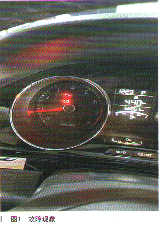 大众宝来机油灯行驶途中报警闪烁,大众宝来轿车机油警告灯亮