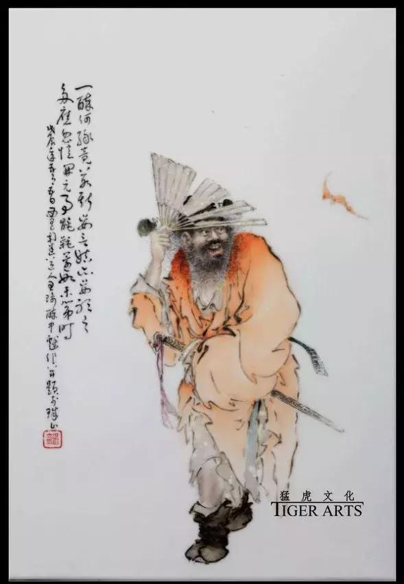 粉彩瓷器鉴赏与价格,粉彩瓷器价值分析