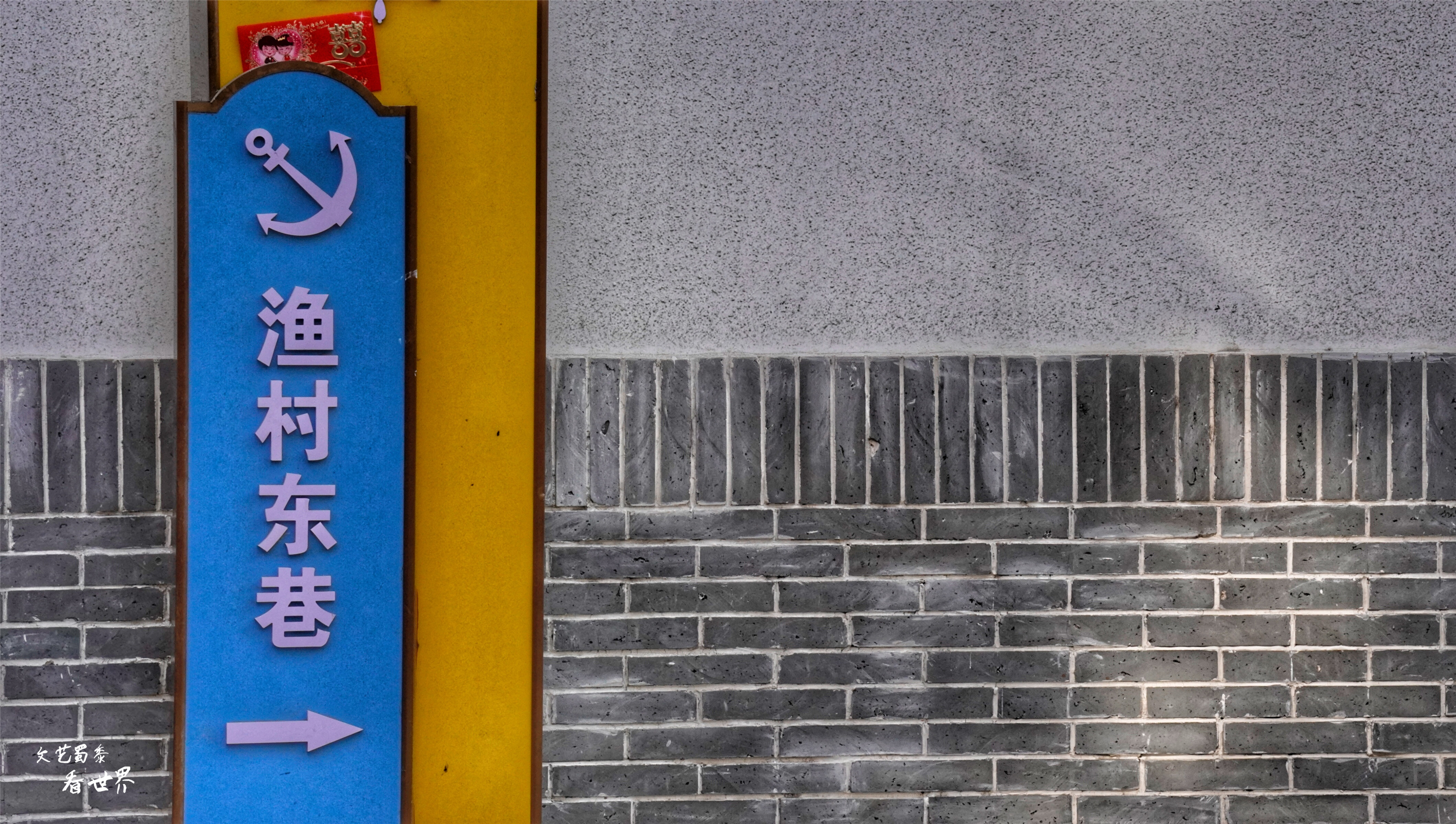 三亚旅游后海渔村,海棠湾后海除了冲浪还能干嘛