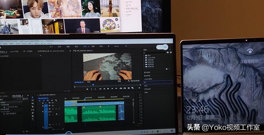 大学生学编程用什么配置笔记本,选购笔记本电脑主要看哪些配置