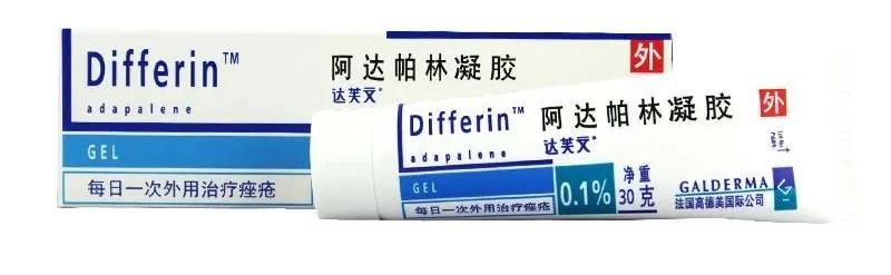 祛痘最有效药膏推荐图解,那些你不知道的国货药膏祛痘