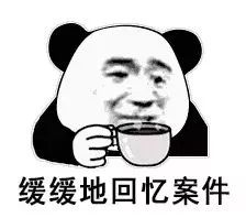 他们是怎么做到同一时间在两个工地打工？原来……