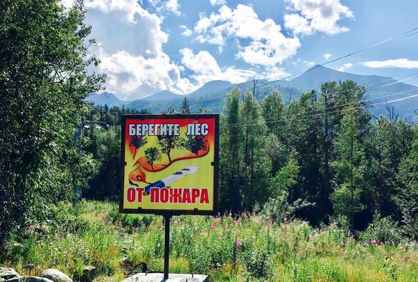 俄罗斯远东地区自驾游之国外篇（七）北贝加尔斯克—伊尔库茨克