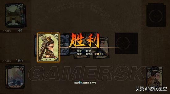 古剑奇谭3阳平医馆,古剑奇谭3第三章怎么过