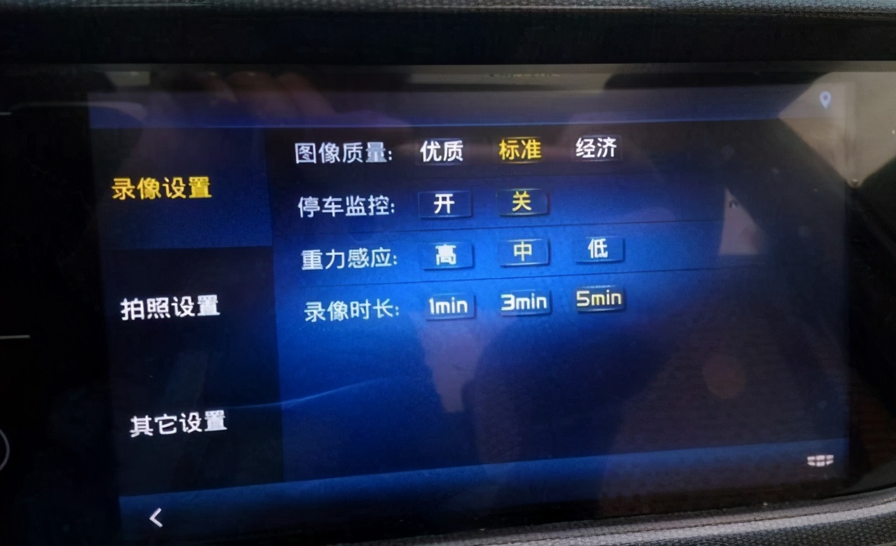 行车记录仪常见故障和处理方法,行车记录仪能帮助解决什么问题